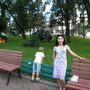 Профиль