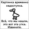 Алексей Симонов on My World.
