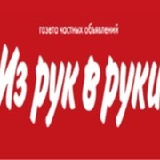 В ваши руки on My World.