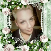 валентина Нигматулина on My World.