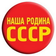 АКМ-ТР группа в Моем Мире.
