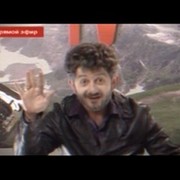 Александр и  Александра Лучшее Имя в МирЕ!!!! группа в Моем Мире.
