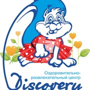 Отдых с Discovery-Borovoe группа в Моем Мире.