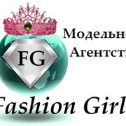 Модельное Агентство "Fashion girls" группа в Моем Мире.