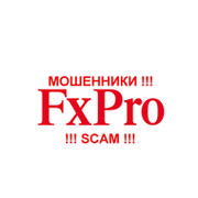Фх Про - МОШЕННИКИ !!! group on My World