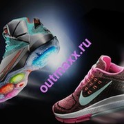 Outmaxx.ru - Интернет-магазин спортивной обуви и одежды, и модны группа в Моем Мире.