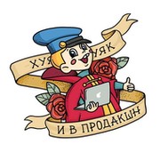 ГруппТест2411 группа в Моем Мире.