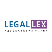 Адвокатская фирма LEGAL LEX группа в Моем Мире.