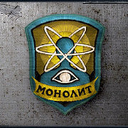 База группировки "Монолит" (резерв) группа в Моем Мире.