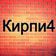 КИРПИ4 группа в Моем Мире.