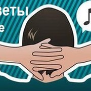 Статьи на все случаи жизни группа в Моем Мире.