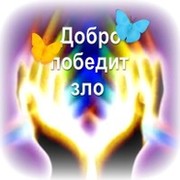 ВЧЕРА, СЕГОДНЯ, ЗАВТРА... группа в Моем Мире.