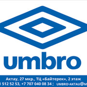Магазин спортивной одежды и обуви "UMBRO" группа в Моем Мире.