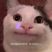 Борис Арсланов on My World.