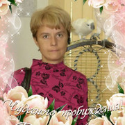Оксана Ксюша on My World.