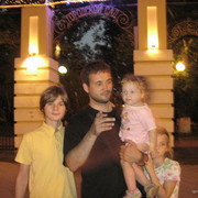 Семья Хохловых on My World.
