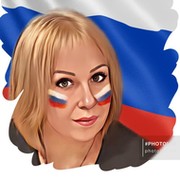 Наталья Чупрына on My World.