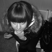 наталья наталья on My World.