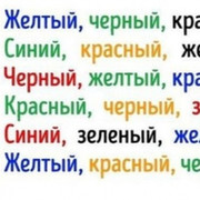 Дмитрий L on My World.