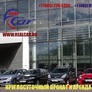 RealCar ООО РеалКар on My World.