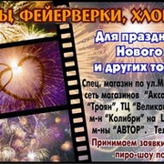 Ильдар Нурисламов on My World.