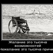 Владимир Рудаков on My World.