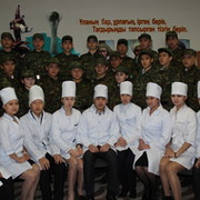 Специализированный Колледж on My World.