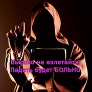 вячеслав шапошников on My World.