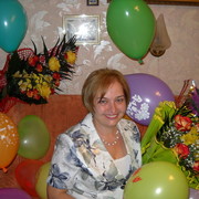 Аминова Татьяна