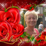 тамара листикова on My World.
