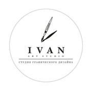 Ivan Art Studio тел. 630069 on My World.