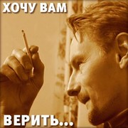 Александр Макаренко on My World.