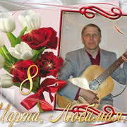 Александр Морозов on My World.