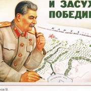 Юристы Амура on My World.