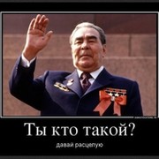 Aleks Sashkov on My World.