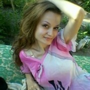 Adelina Gost on My World.