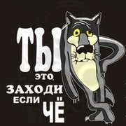 Айдар Габдрахимов on My World.