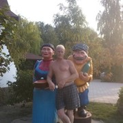 Александр кондратьев on My World.