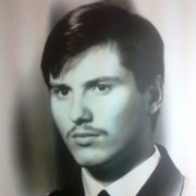 Александр ... on My World.