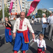 Александр Гребенюк on My World.