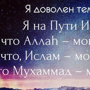 Ali Nuraliyev on My World.