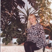 Алла Гордеева on My World.