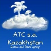 ATC Kazakhstan on My World.