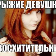 Маргарита Аносова on My World.