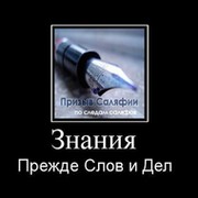Аслан Боскумбаев on My World.