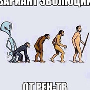 алексей корнеев on My World.