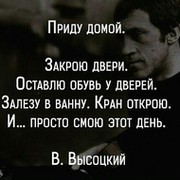 Саид . on My World.