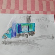 Basilchvg Чернышевичис on My World.