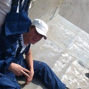 ..... Александр..... on My World.