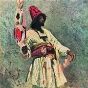 Дервиш Битва за трон on My World.